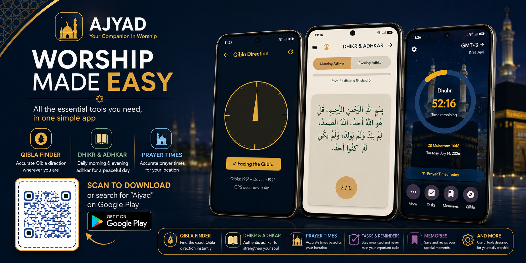 Ajyad on Google Play