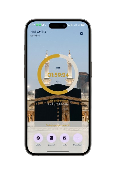 Ajyad prayer times home screen